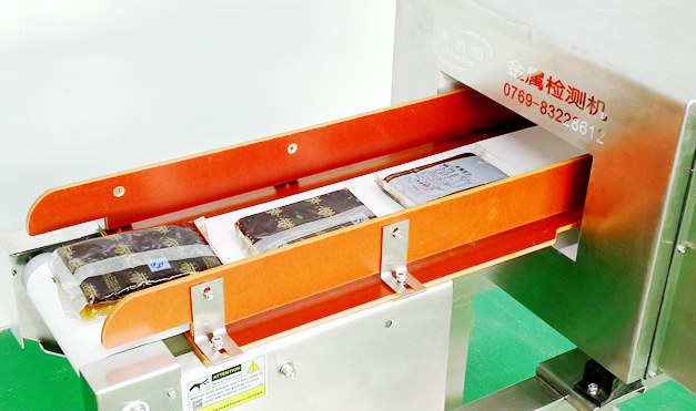 金屬檢測機金檢機制定怎么樣的靈敏度限值才是最合理的？