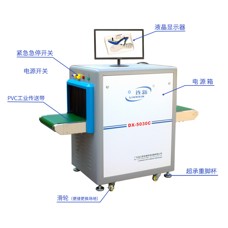 鞋子可视化验钉机 主图4.jpg