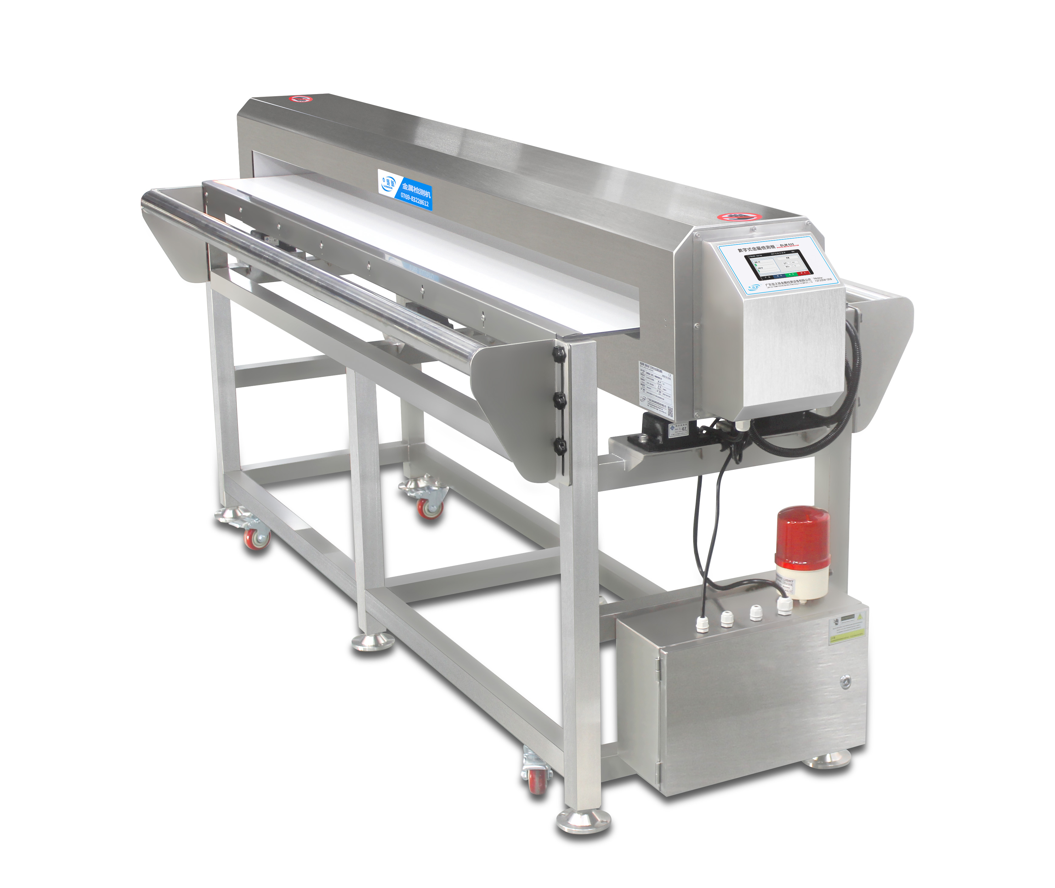 DLM-510-20009宽幅龙门无传全金属检测机 (33).jpg