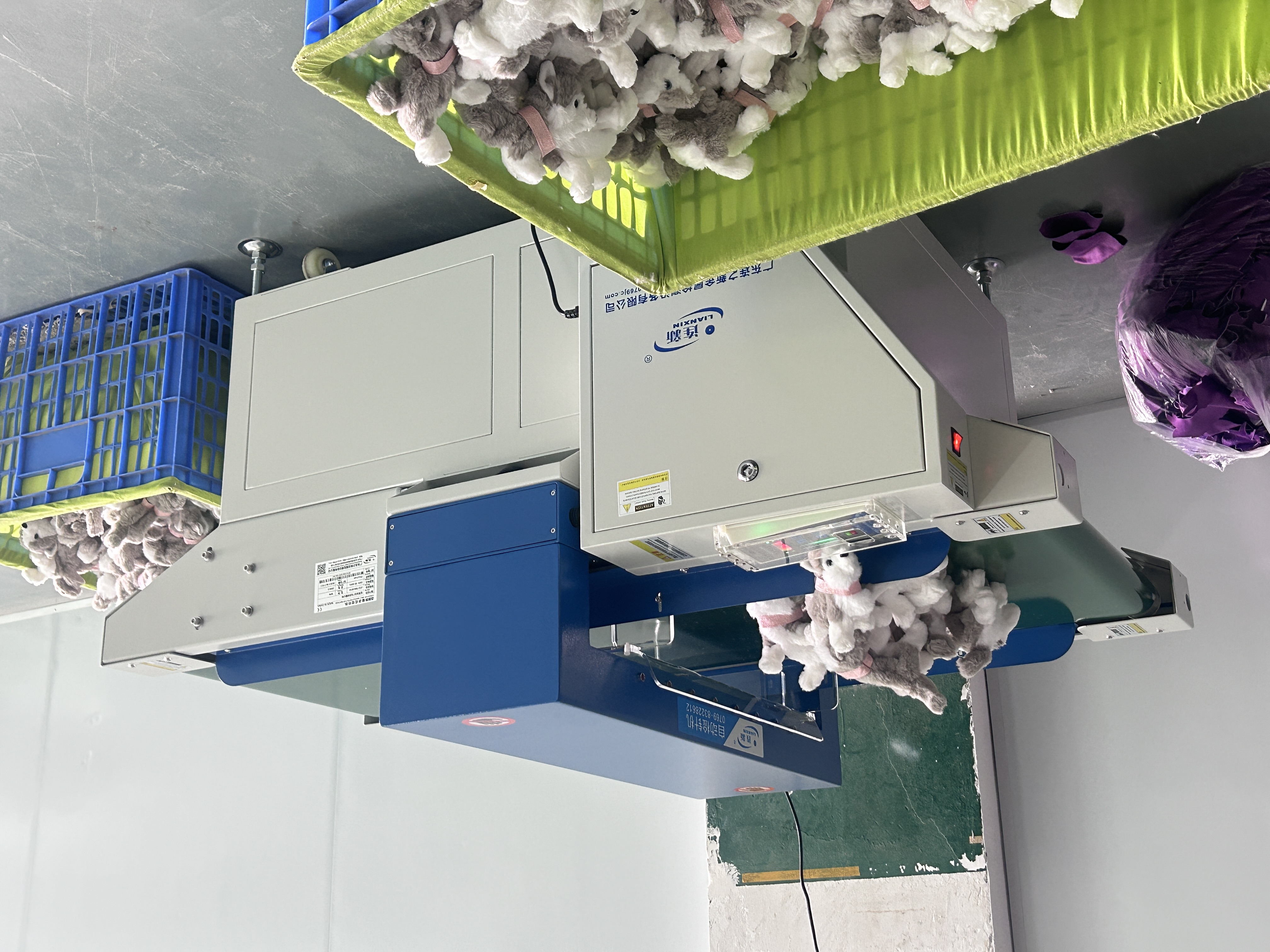 連新牌檢針機(jī)——玩具安全生產(chǎn)的可靠保障